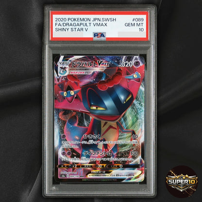 PSA 10 Dragapult VMAX S4a 089/190 RRR Holofoil Pokemon Card Japanese