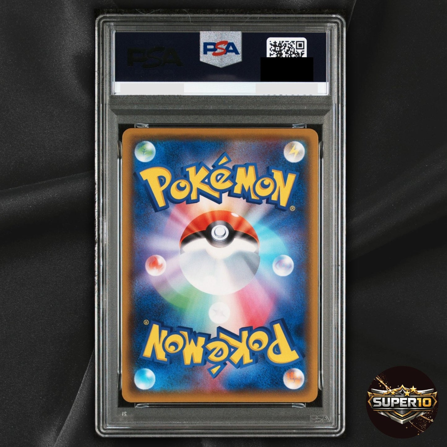 PSA 10 Dragapult VMAX S4a 089/190 RRR Holofoil Pokemon Card Japanese