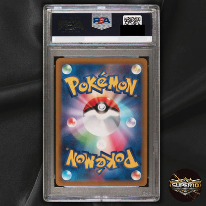 PSA 10 RAIHAN 2022 Pokemon S12a 237/172 SAR VSTAR Universe Japanese