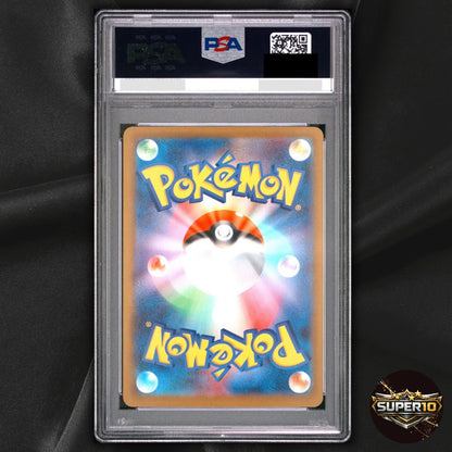 PSA 10 Mega Dragalge ex SR 102/083 Ninja Spinner Japanese
