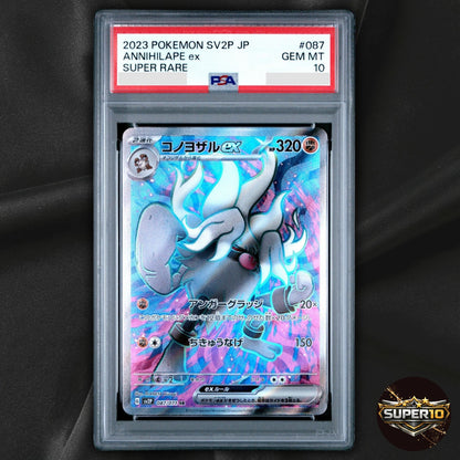 PSA 10 Annihilape ex SR 087/071 SV2P Snow Hazard Japanese