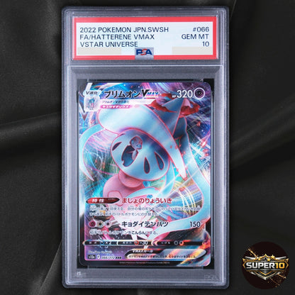 PSA 10 Hatterene VMAX 066/172 RRR VSTAR Universe Japanese