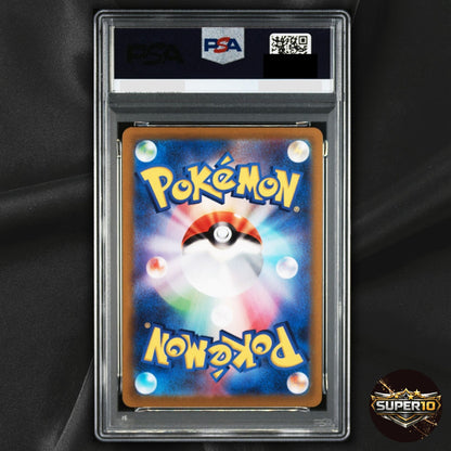 PSA 10 Giratina V 080/100 RR s11 Lost Abyss Pokémon TCG Japanese
