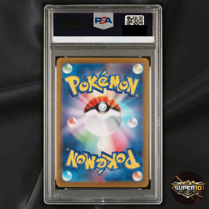 PSA 10 Skuntank V SR SA 106/098 S12 Paradigm Trigger Japanese