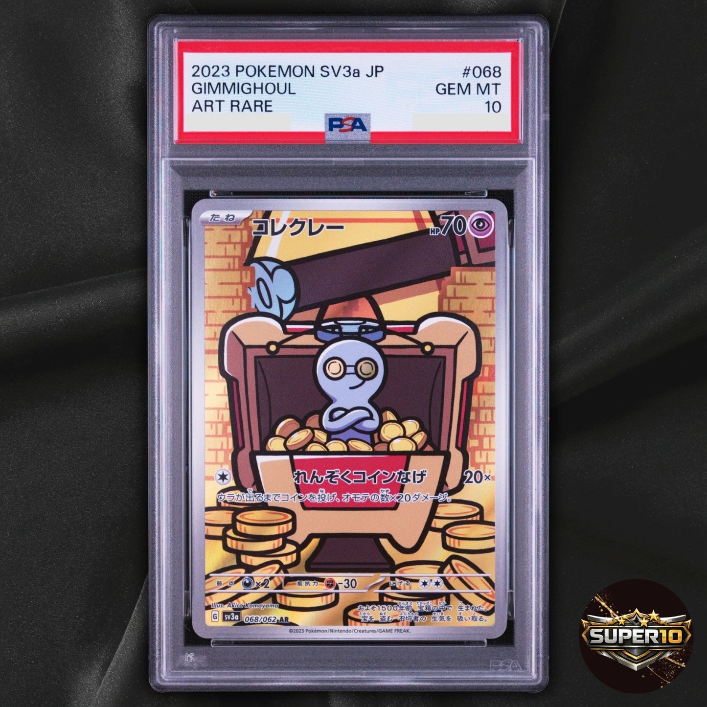 PSA 10 Gimmighoul 068/062 AR SV3a Raging Surf Japanese