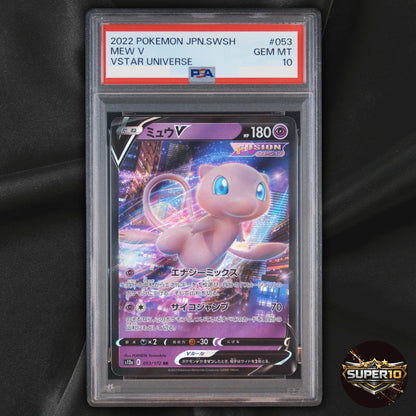 PSA 10 Mew V RR 053/172 VSTAR Universe S12a Pokemon Card Japanese