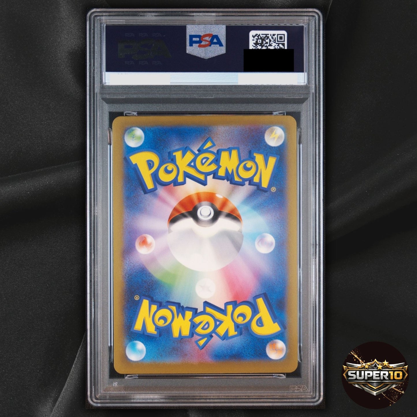 PSA 10 Mew V RR 053/172 VSTAR Universe S12a Pokemon Card Japanese