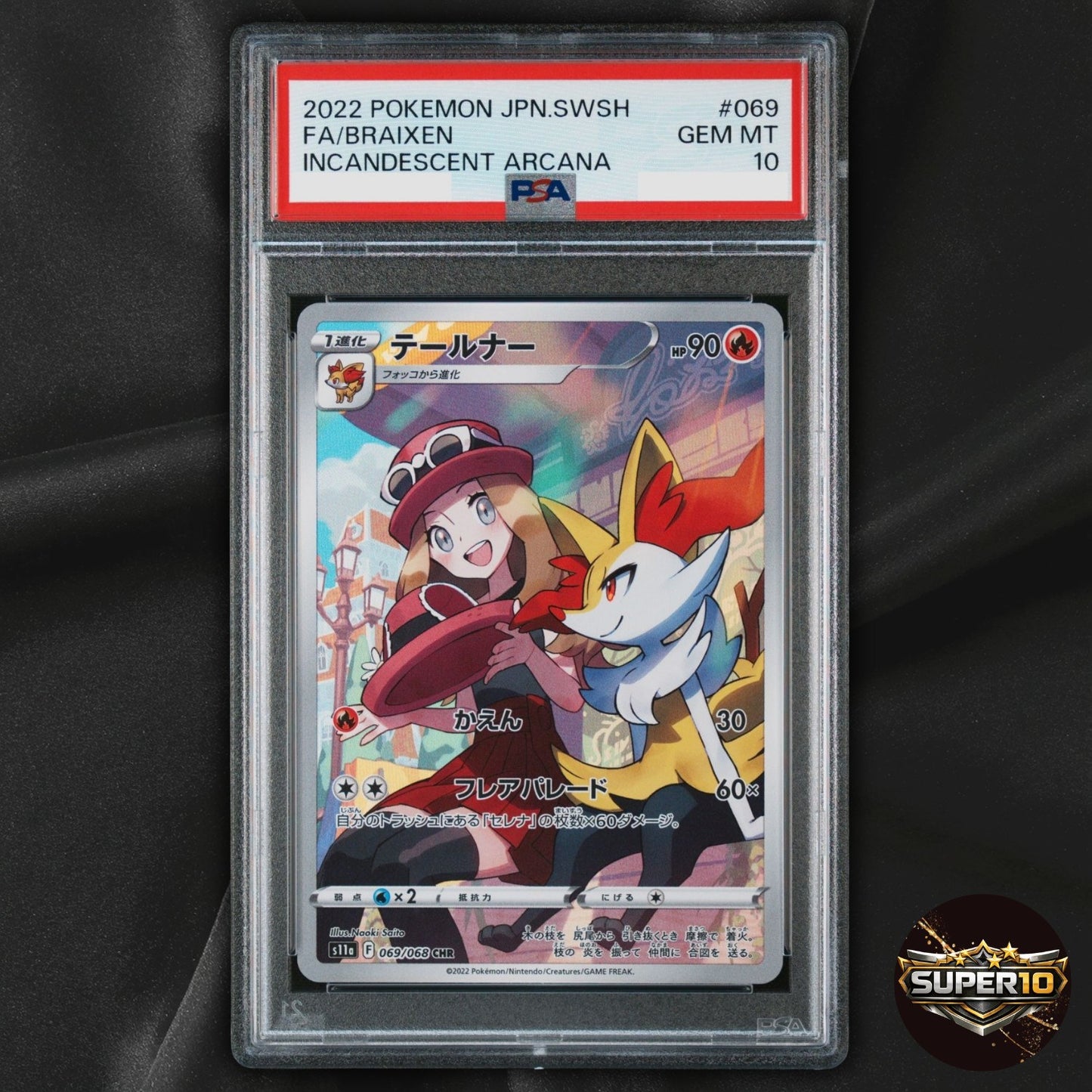 PSA 10 Braixen CHR 069/068 Incandescent Arcana s11a Pokemon Card Japanese