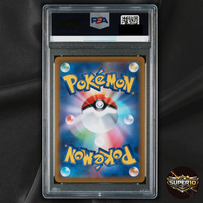 PSA 10 Braixen CHR 069/068 Incandescent Arcana s11a Pokemon Card Japanese