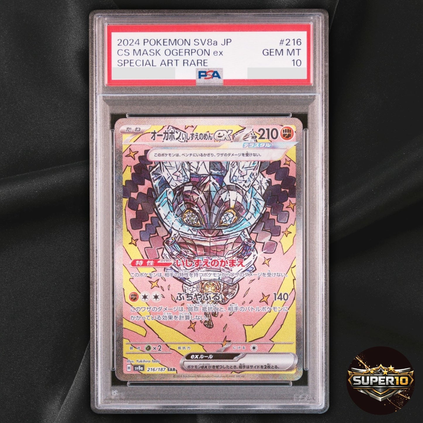 PSA 10 Cornerstone Mask Ogerpon ex 216/187 SV8a SAR Holo Japanese
