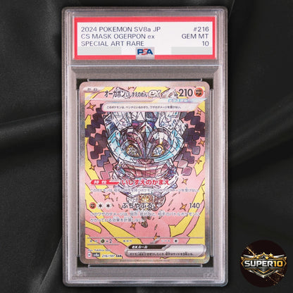 PSA 10 Cornerstone Mask Ogerpon ex 216/187 SV8a SAR Holo Japanese
