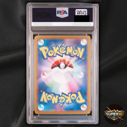 PSA 10 Cornerstone Mask Ogerpon ex 216/187 SV8a SAR Holo Japanese