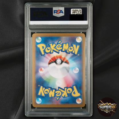 PSA 10 Flareon ex 022/187 Terastal Fest SV8a RR Japanese