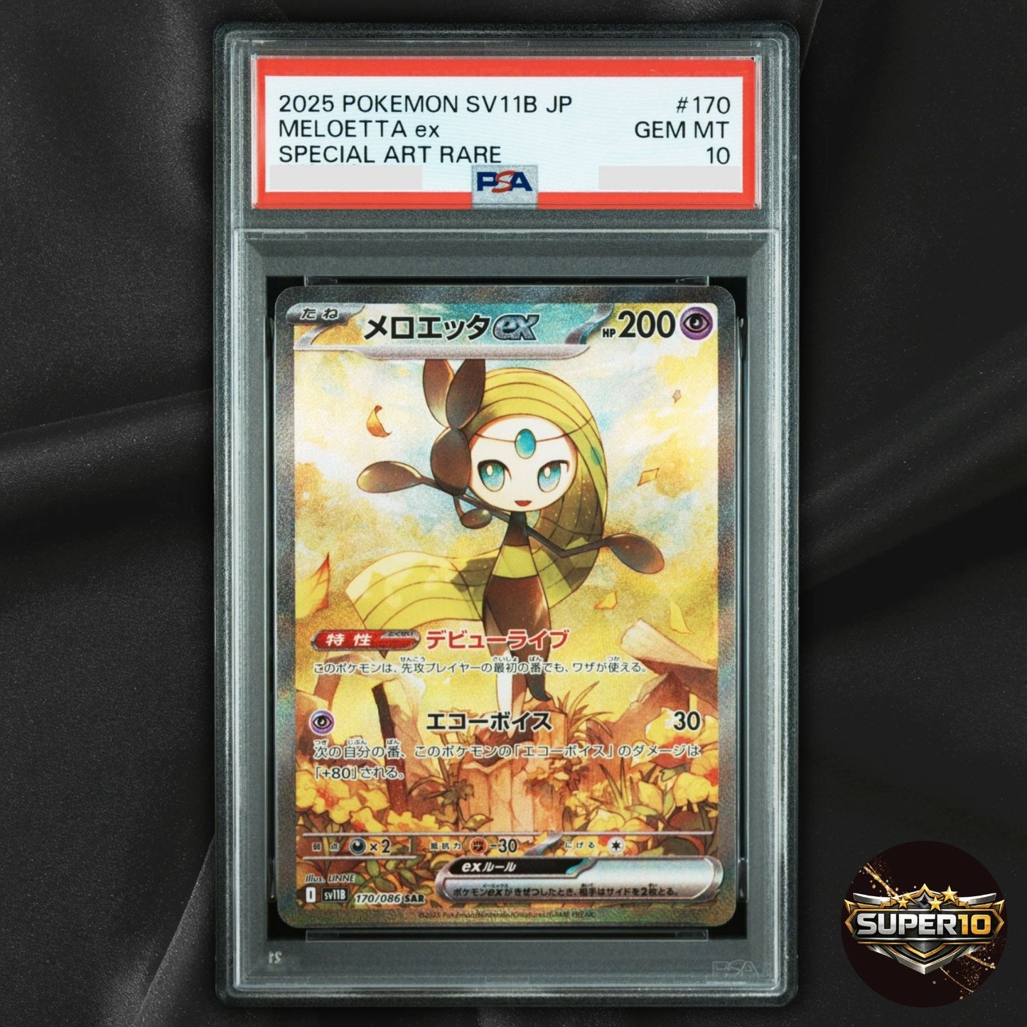 PSA 10 Meloetta ex SAR 170/086 Black Bolt sv11B Pokemon Card Japanese