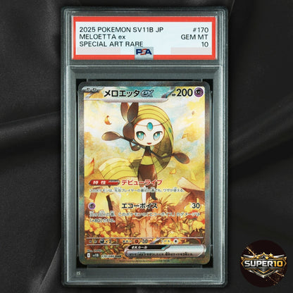 PSA 10 Meloetta ex SAR 170/086 Black Bolt sv11B Pokemon Card Japanese