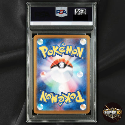 PSA 10 Heat Wave Arena #091/063 Cynthia's Garchomp EX Gold UR Japanese
