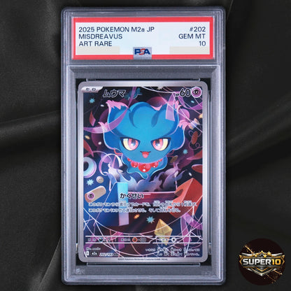 PSA 10 Misdreavus AR 202/193 M2a MEGA Dream ex Pokemon Card Japanese