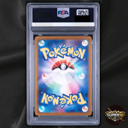 PSA 10 Misdreavus AR 202/193 M2a MEGA Dream ex Pokemon Card Japanese