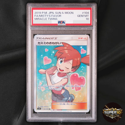 PSA 10 Misty's Favor 104/094 SR Miracle Twin SM11 Pokemon Card Japanese