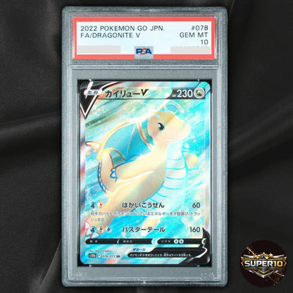 PSA 10 Dragonite V SR 078/071 S10b Pokémon GO Pokemon Card Japanese