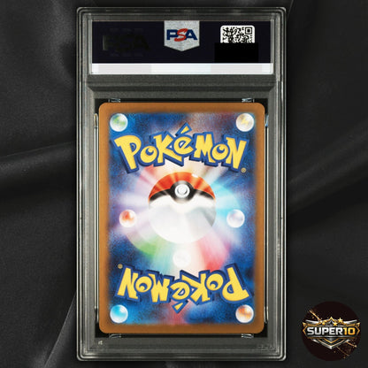 PSA 10 Tynamo AR 117/086 Black Bolt sv11B Pokemon Card Japanese