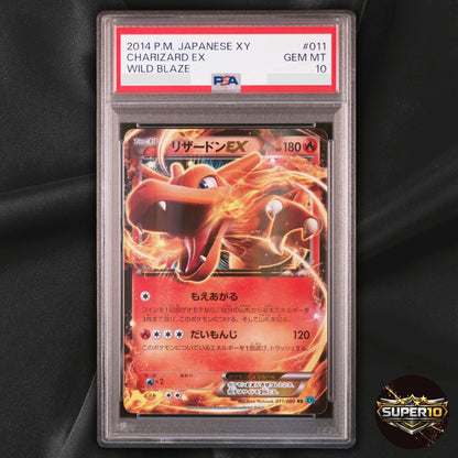 PSA 10 Charizard EX 011/080 RR Wild Blaze Pokemon 2014 Japanese