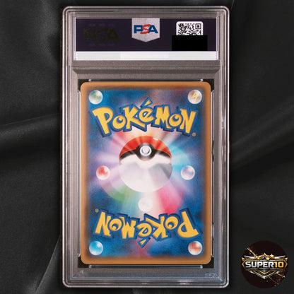 PSA 10 Charizard EX 011/080 RR Wild Blaze Pokemon 2014 Japanese