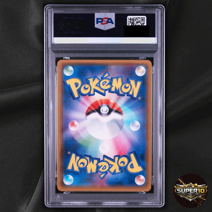 PSA 10 Latios GX Full Art Pokemon Japanese Miracle Twins 099/094