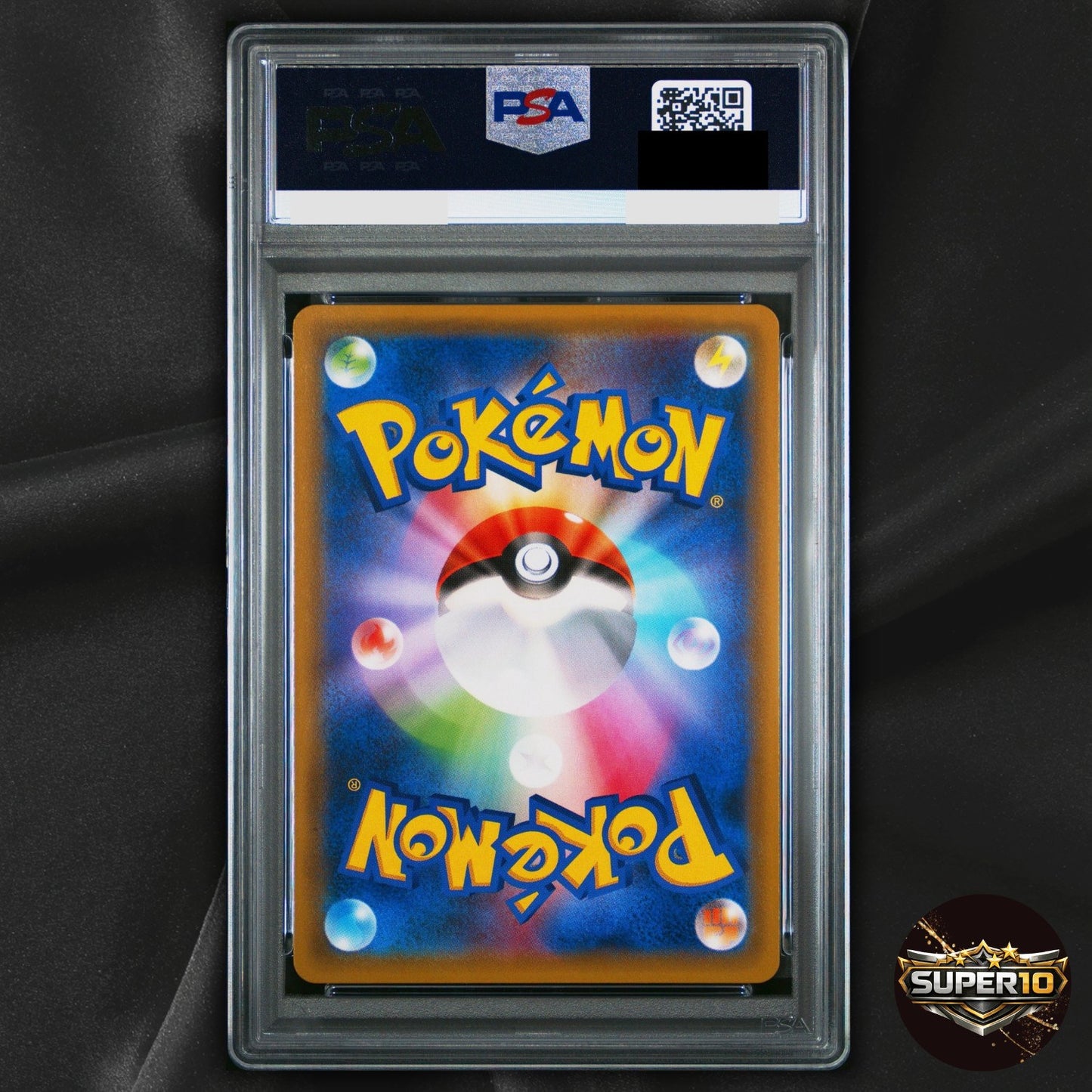 PSA 10 Lugia GX 108/095 Super Burst Impact HR Full Art Japanese