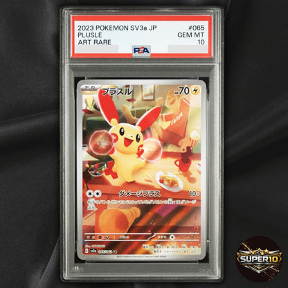 PSA 10 Plusle 065/062 Minun 066/062 AR Raging Surf 2023 Japanese