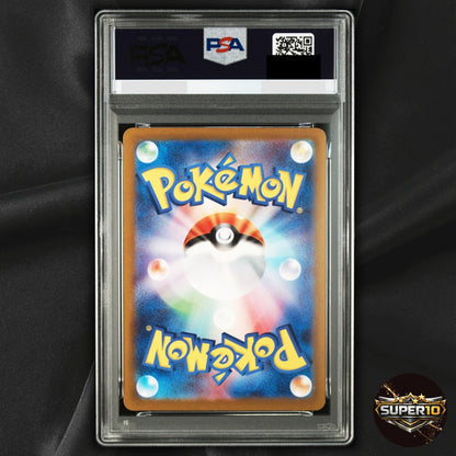 PSA 10 Plusle 065/062 Minun 066/062 AR Raging Surf 2023 Japanese