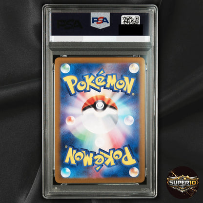 PSA 10 Charizard ex 006/165 RR Holo 330 HP Japanese sv2a Pokemon Card 151