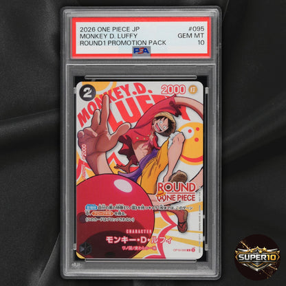 PSA 10 Monkey D. Luffy One Piece x Round 1 Promo OP16-095 Japanese