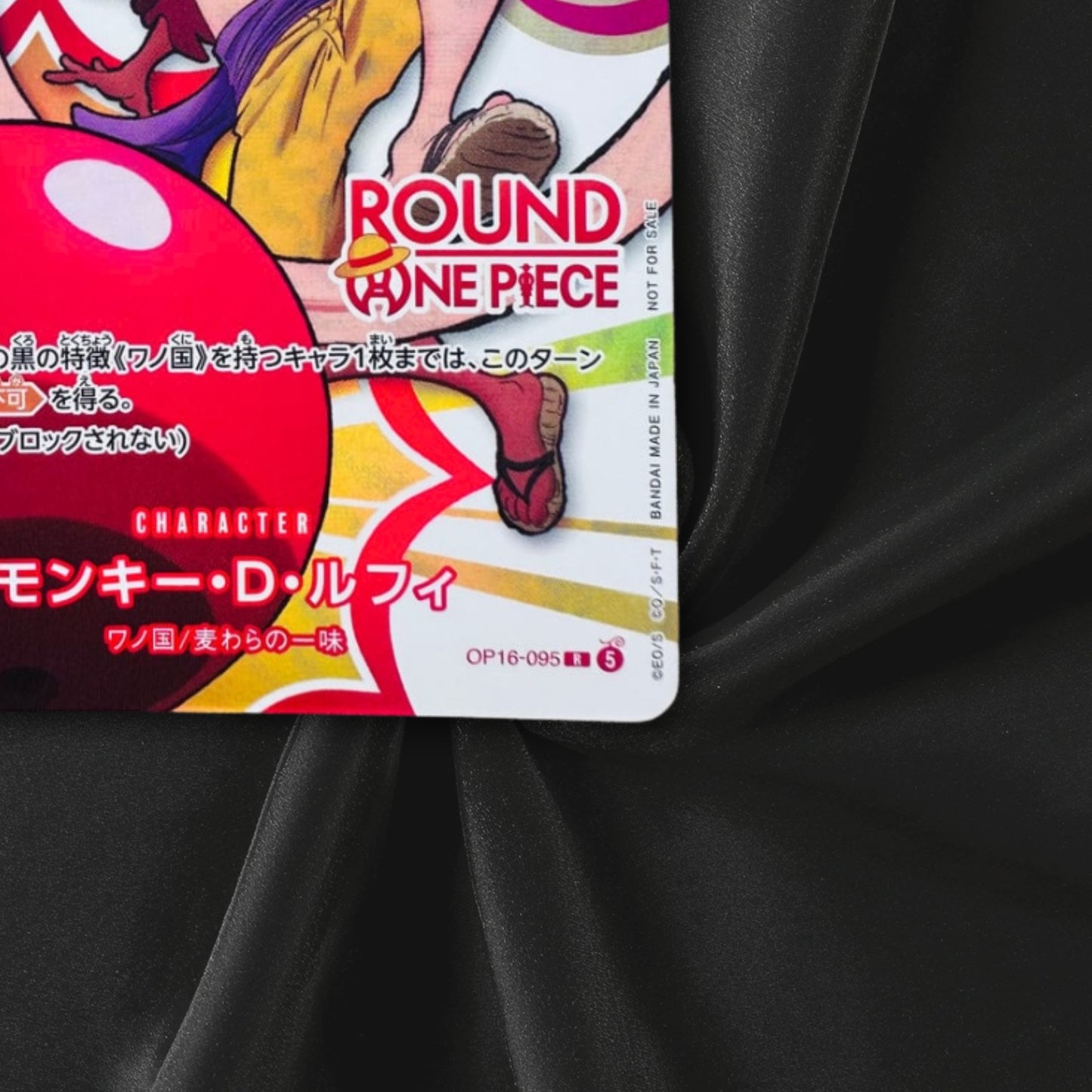 Monkey D. Luffy OP16-095 R ROUND1 Promo ONE PIECE Card Japanese Near Mint