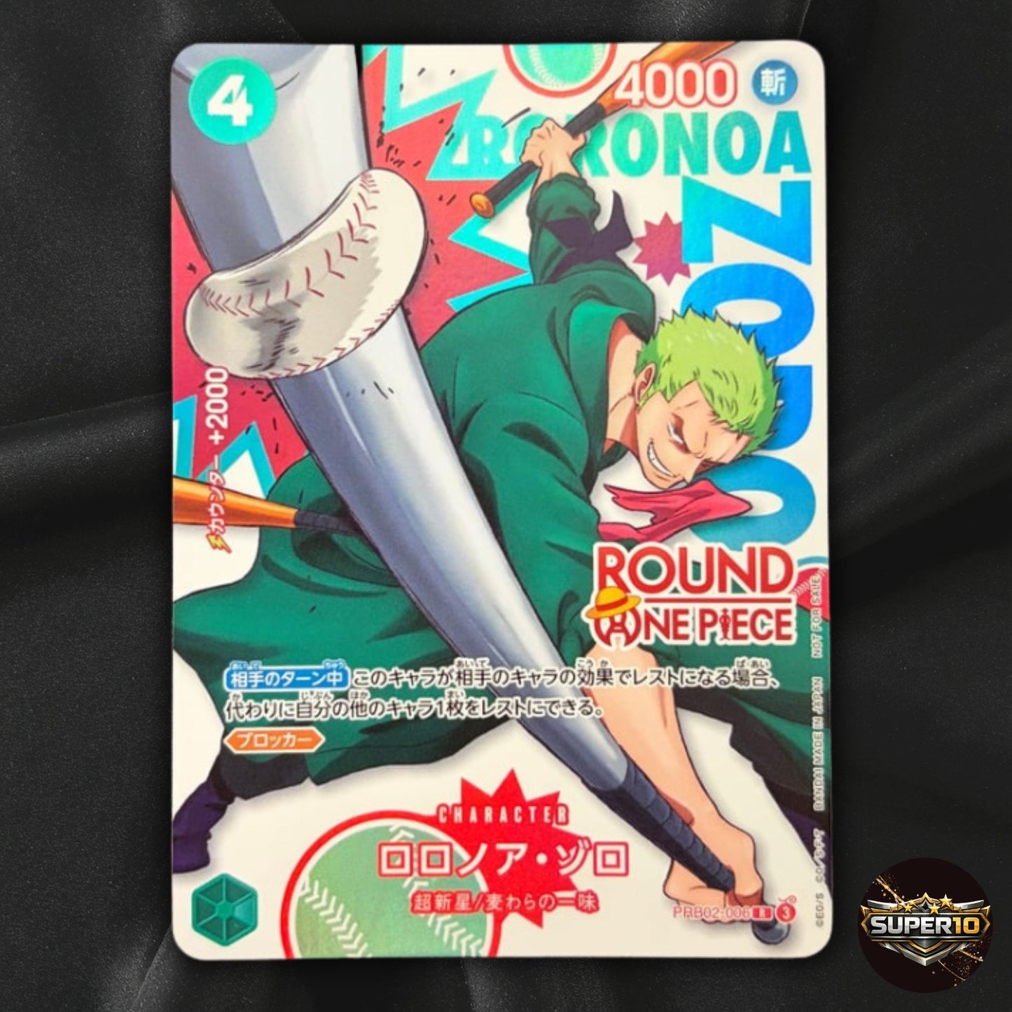 Roronoa Zoro R PRB02-006 Parallel BEST vol.2 One Piece Near Mint