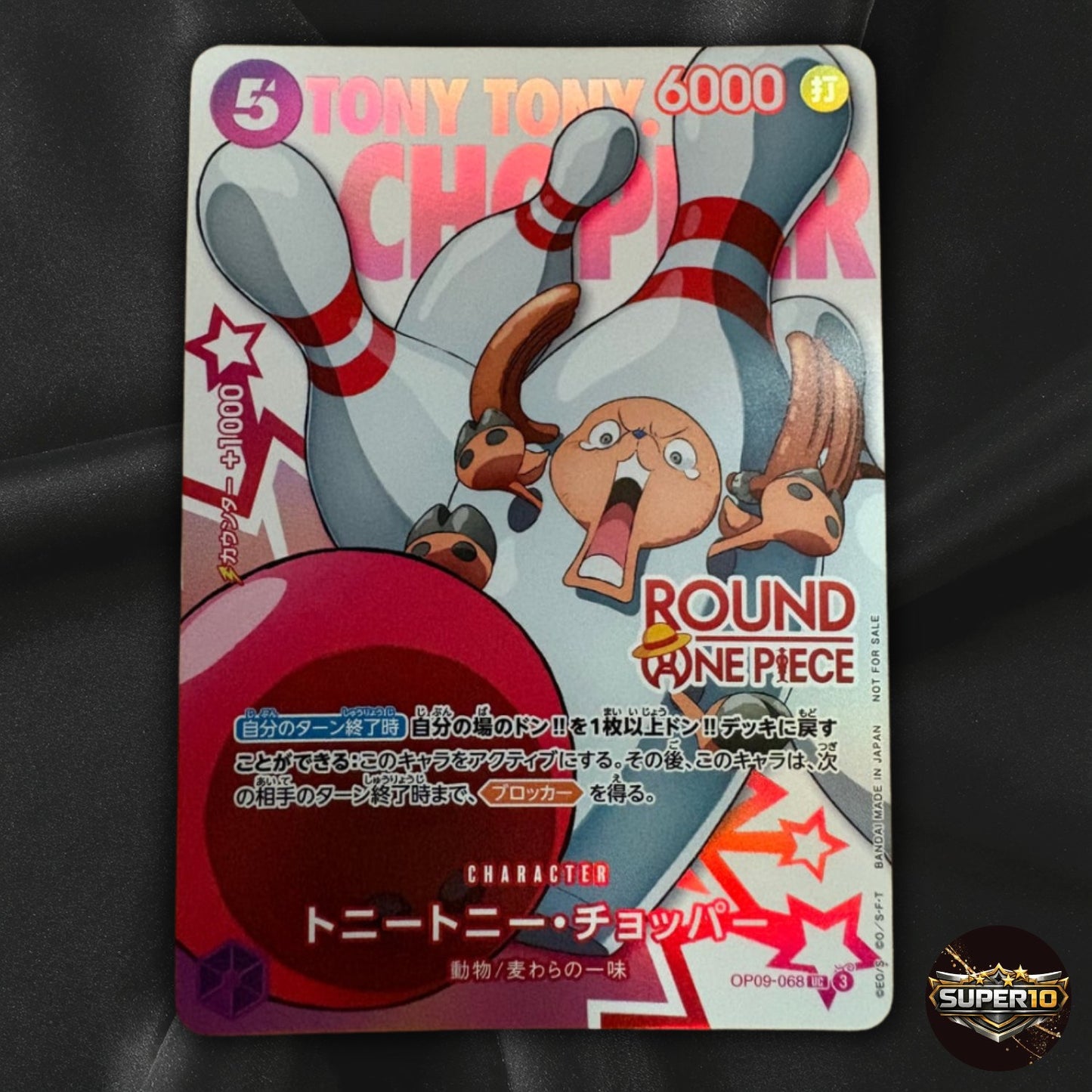 One Piece Card Game Chopper UC OP09-068 Round One Promo Japanese Near Mint
