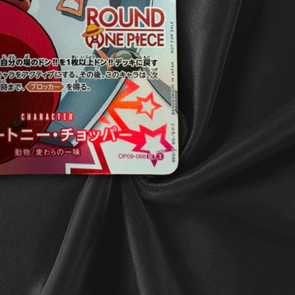 One Piece Card Game Chopper UC OP09-068 Round One Promo Japanese Near Mint