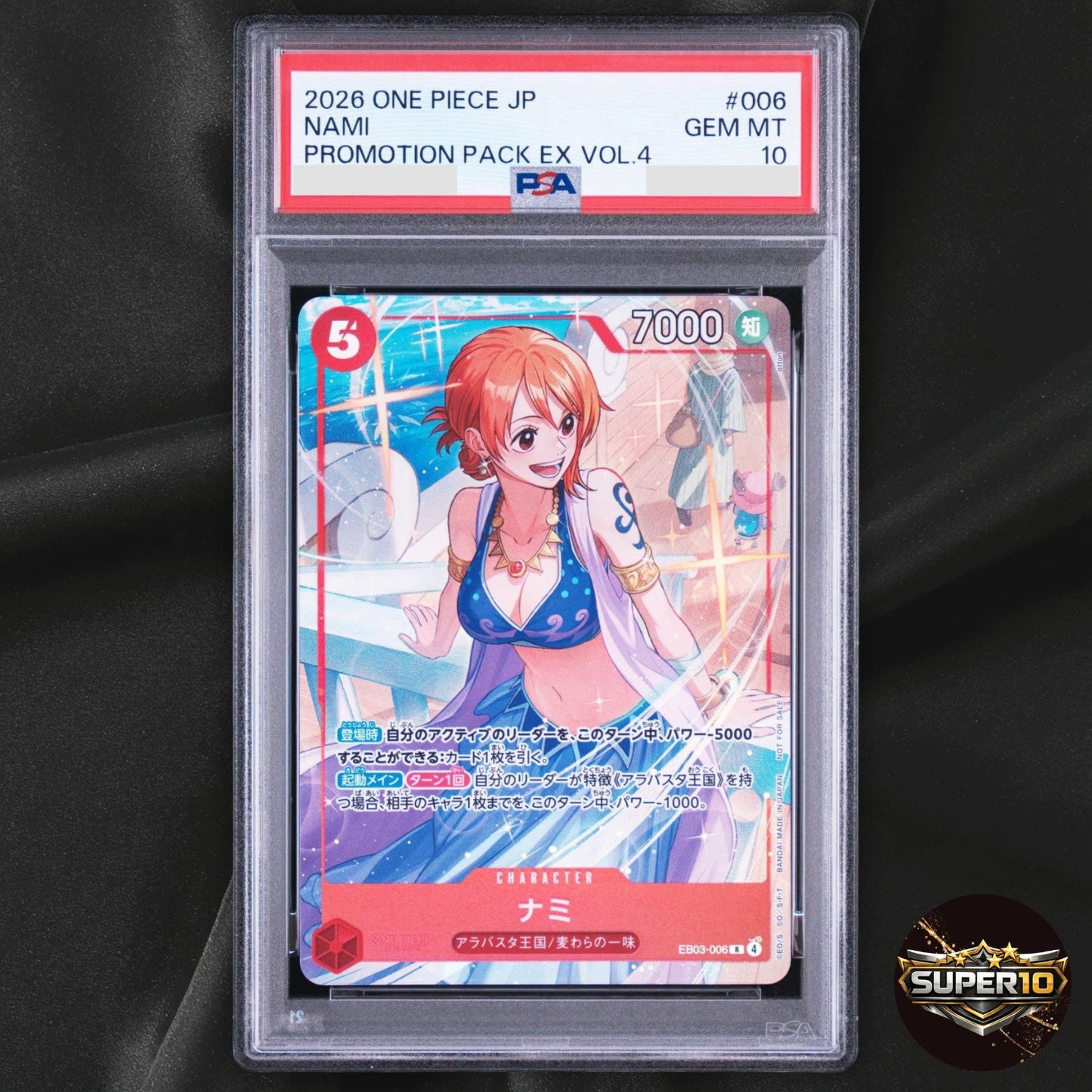 PSA 10 Nami EB03-006 R Promotion Pack Ex Vol.4 Matching Battle Japanese