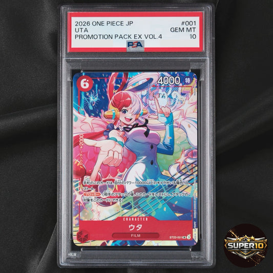 PSA 10 Uta Promo EX vol.4 ST23 001 Matching Battle Japanese