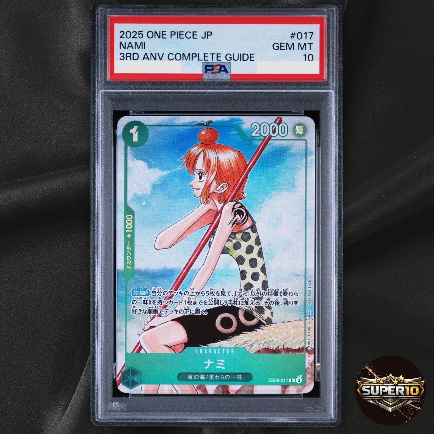 PSA 10 One Piece Card Game Nami EB02-017 R Parallel 3rd Anniversary
