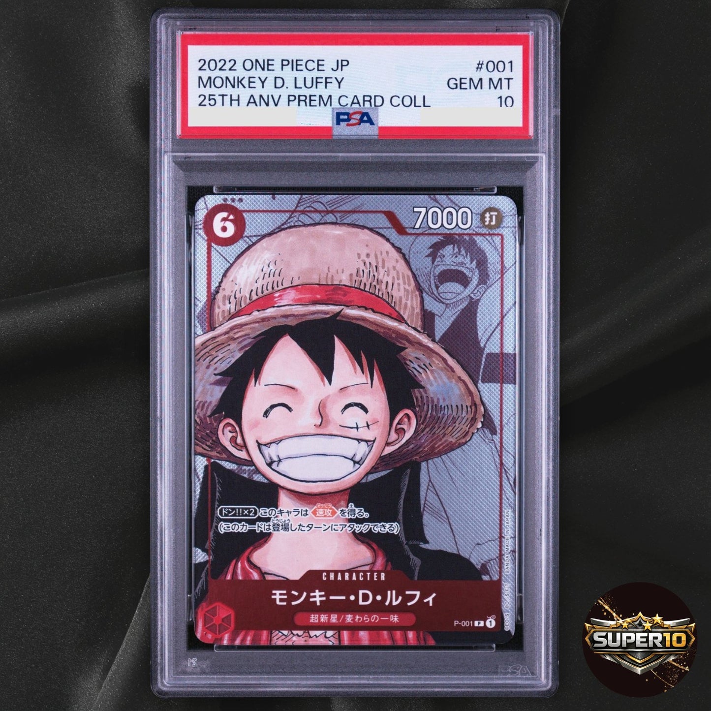 PSA 10 Monkey D. Luffy P-001 One Piece 25th Anniversary Premium Card