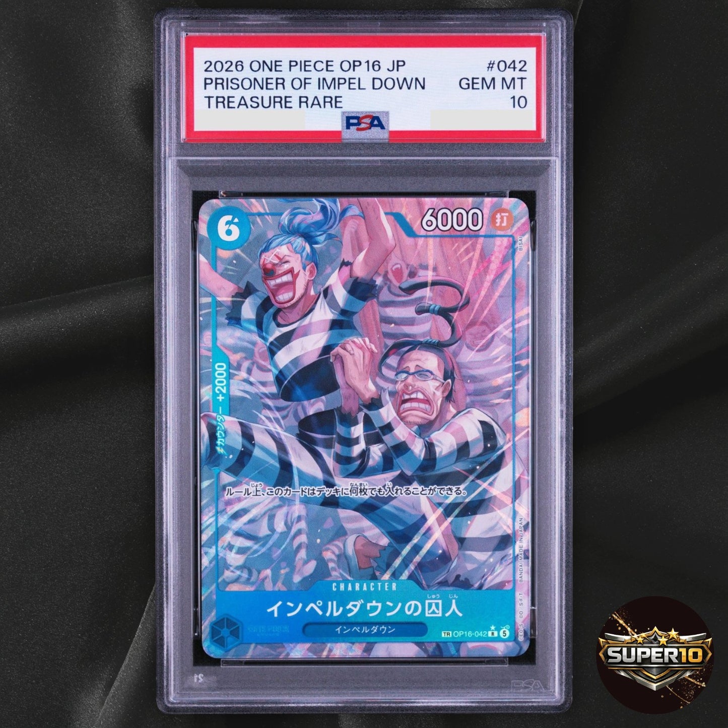 PSA 10 Prisoner of Impel Down OP16-042 The Time of Battle