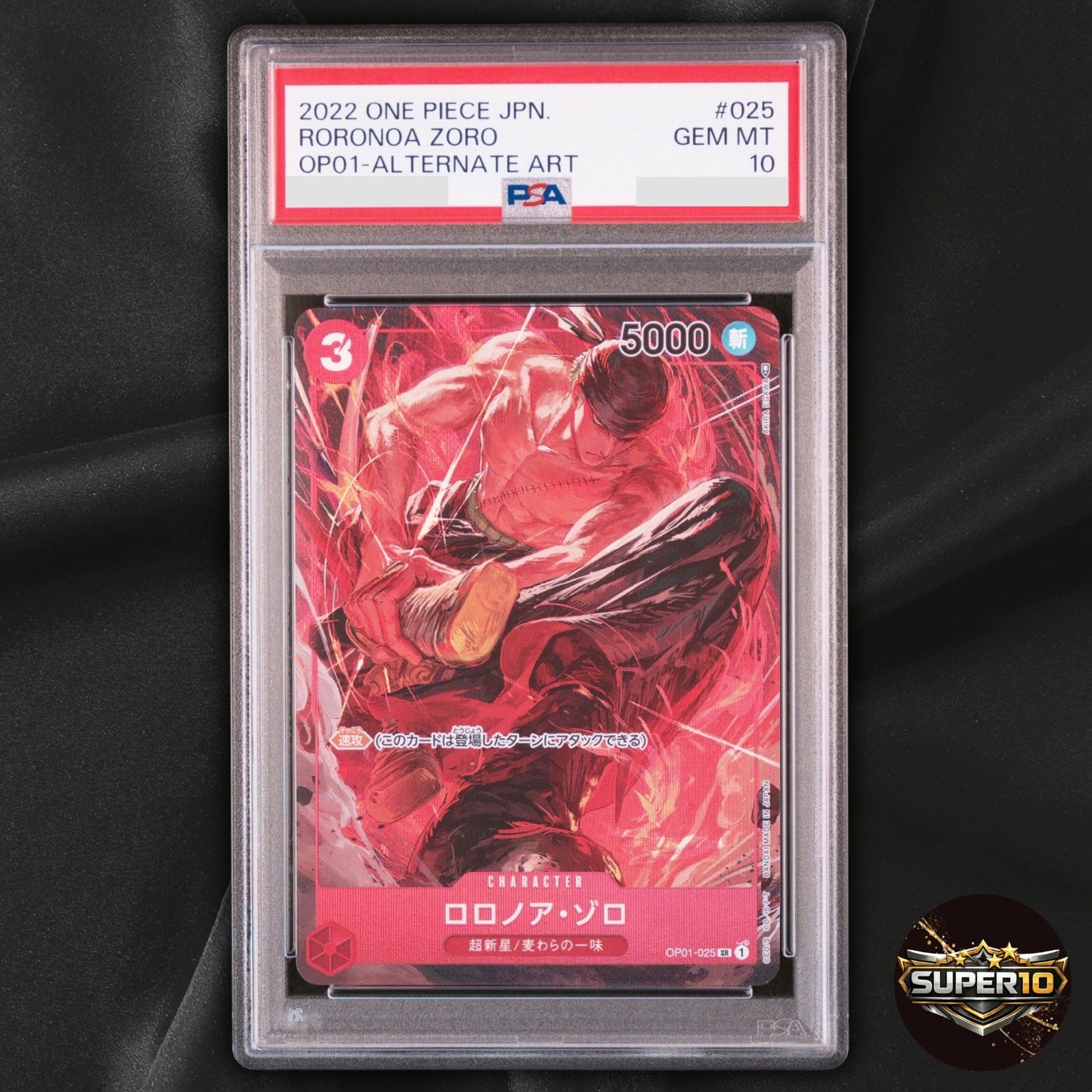PSA 10 Roronoa Zoro OP01-025 SR Romance Dawn Holo Foil Japanese