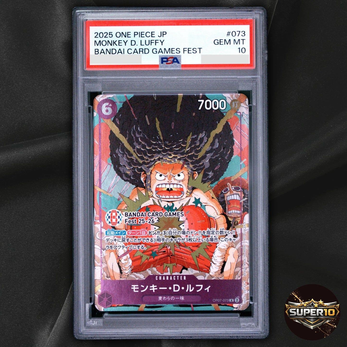 PSA 10 Monkey.D.Luffy OP07-073 One Piece Promo Japanese