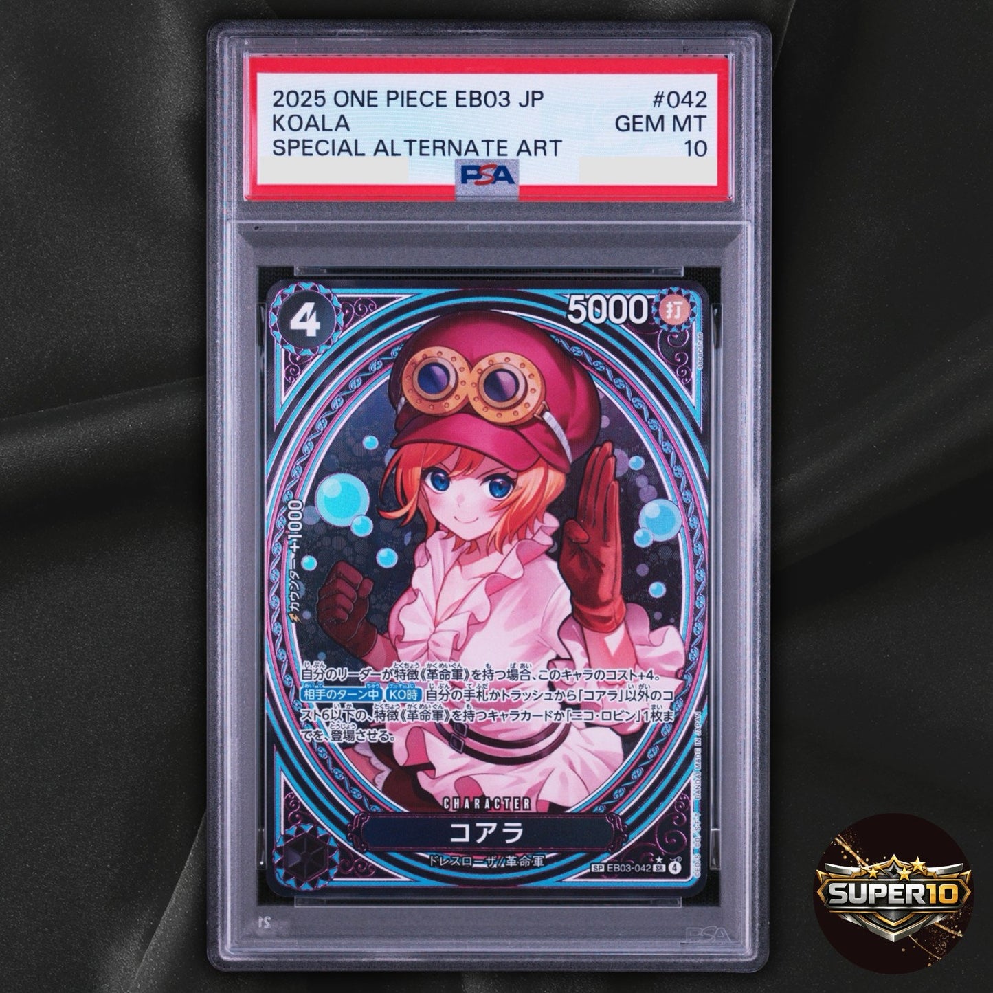 PSA 10 Koala EB03-042 SP SR Parallel ONE PIECE Card Heroines 2025