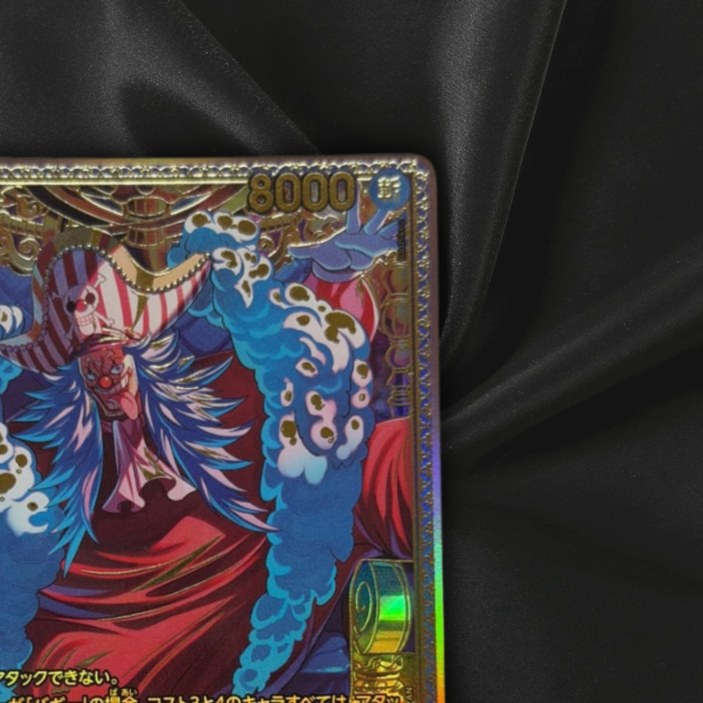 Buggy P-084 New Four Emperors SP Card OP-17 Japanese Near Mint