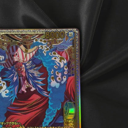 Buggy P-084 New Four Emperors SP Card OP-17 Japanese Near Mint