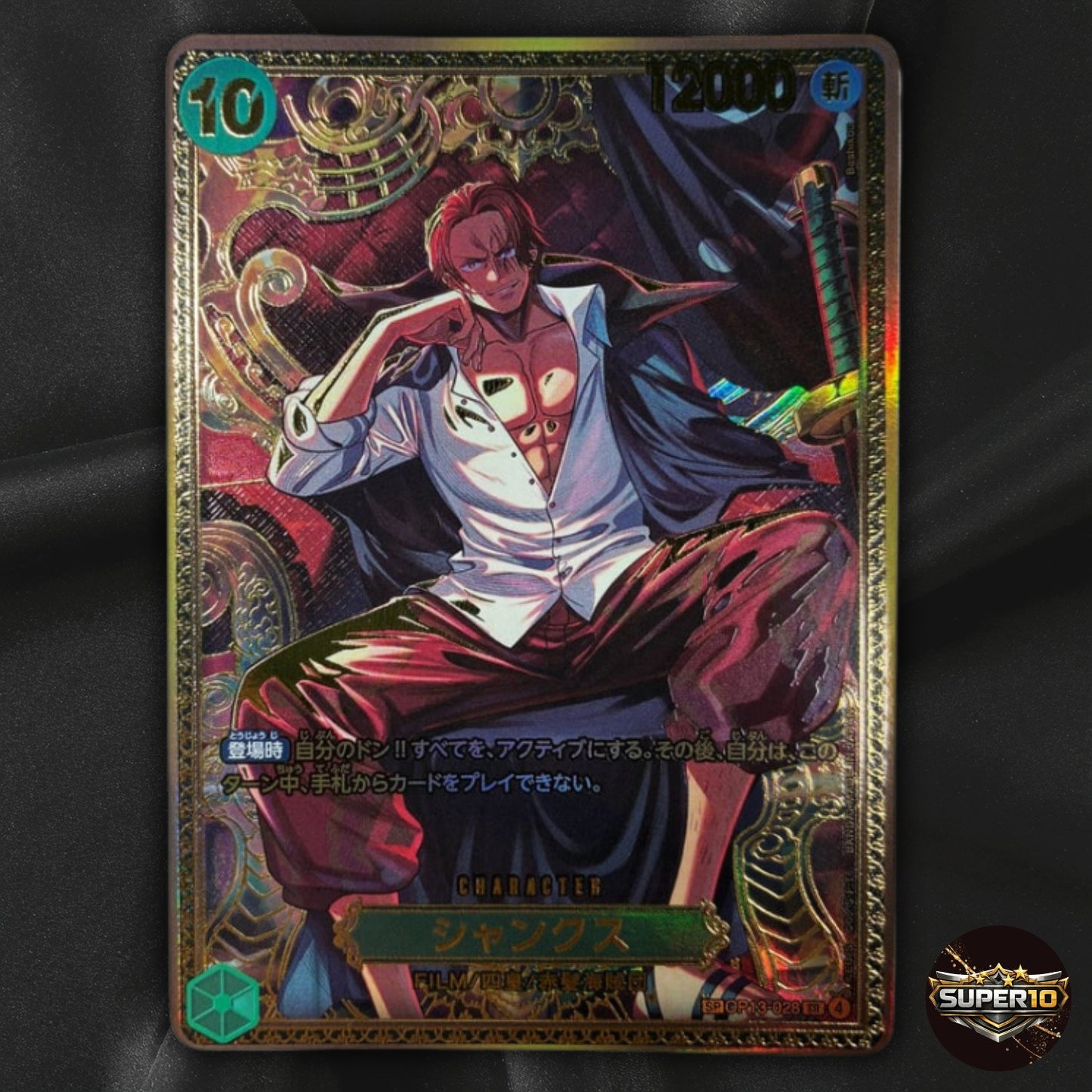 Shanks SP OP17 OP13-028 SR Japanese The World's strongest warriors Near Mint