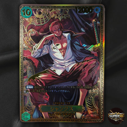 Shanks SP OP17 OP13-028 SR Japanese The World's strongest warriors Near Mint