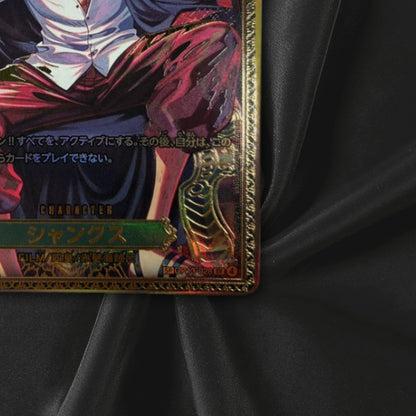 Shanks SP OP17 OP13-028 SR Japanese The World's strongest warriors Near Mint